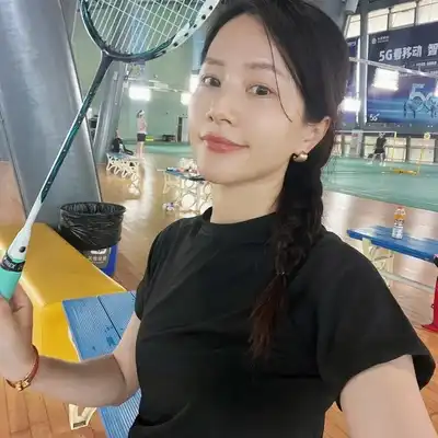 胡子